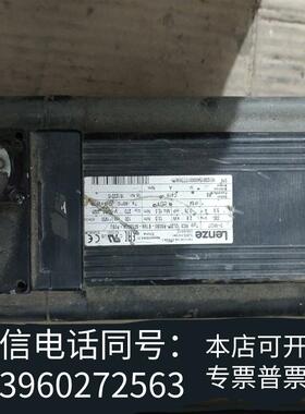 全新Lenze伦茨电机MCS12L20-RS0B0-B19N-需询价