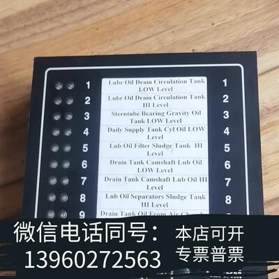 全新selco赛科报警器M3000-30-00,,M1000需询价