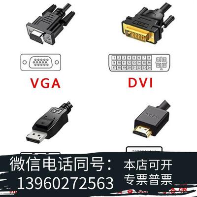 全新丽台RTX4000显卡专业图形8G显存4K多屏UG/CA需询价