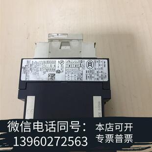 24VLC1D09BL需询价 全新接触器LAD4TBDL5
