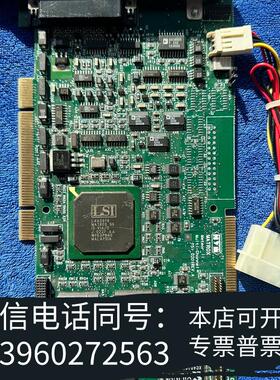 全新迈创图像采集卡MATROXMETEOR2-MC/4BA需询价