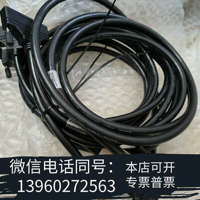 雷赛运动控制卡屏蔽线缆 SCSI68-min68PIN 68询价