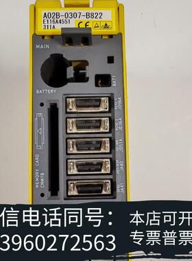 全新A02B-0307-B82231i-A,需询价