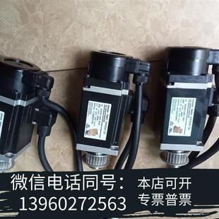 全新R88M S2需询价 1M10030T