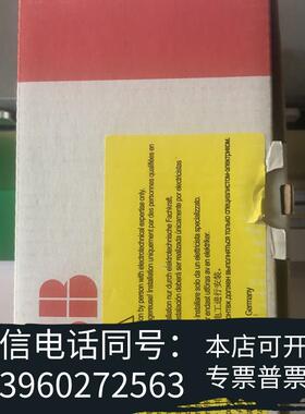 全新ABB模块DO571一个需询价