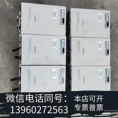 全新台达制动单VFDB2015需询价