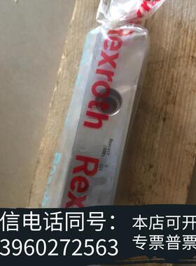 全新力士乐导轨r160540431,r160540需询价