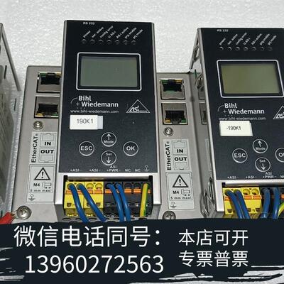 全新必威BWU2162网关控制器Bihl+Wiedemann必威需询价