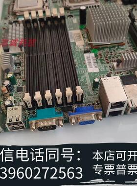 全新泰安TYANS5376S5376G2NR-BP771双需询价