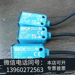3P3161三个需询价 全新SICKWTB4