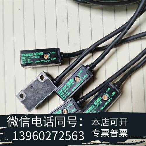 全新GS20SN,需询价