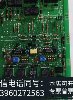 全新2-1-1/TERASAKI//ESM-104GK/87Z需询价