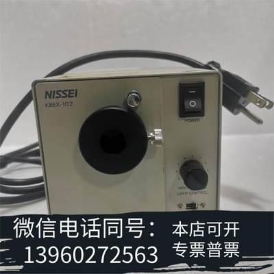 原装正品日本KBEX-102AR NISSEI日精光源 显微镜冷光需询价