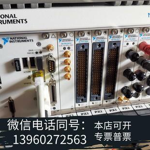 8110PXI 541需询价 1042QPXI 全新NXI
