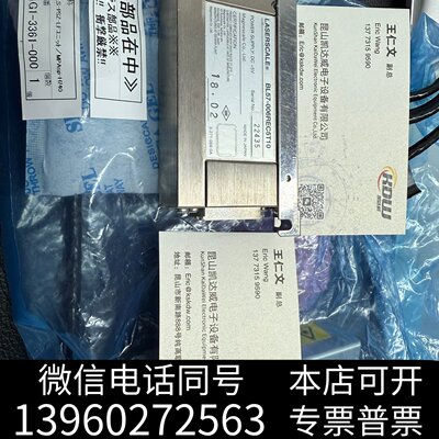 Laserscale BL57-006RECT10激光读头询价
