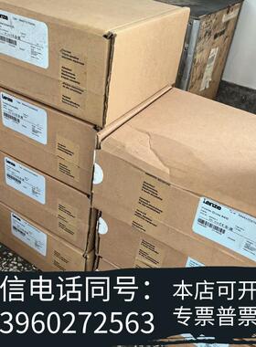 全新LENZE伦茨E84AVTCE7524SX0400/5需询价