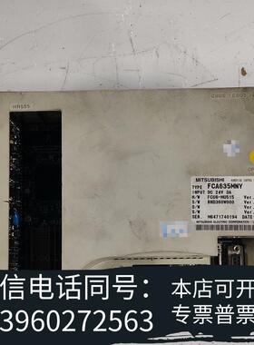 全新FCA635MNYFCA635MNY-ND控制主机需询价
