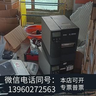 全新公司倒闭斑马zm400打印机 需询价 所示 打印头齐全
