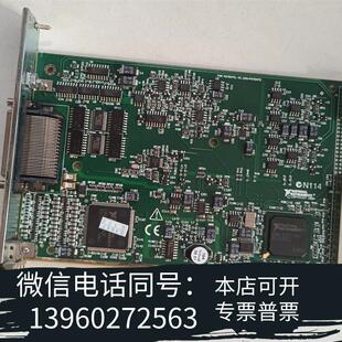 6220PXI 6229PXI需询价 6221PXI 全新PXI