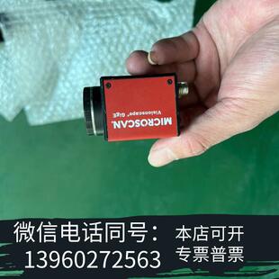 全新MICROSCAN迈斯肯CMG20工业相机200W像素CCD需询价
