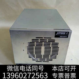 PIBOC 全新MEIDEN UA026 811R 現詢價 I控制器