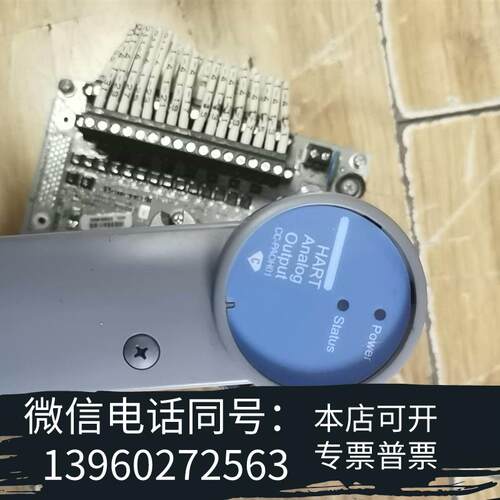 全新CC-PAOH01需询价