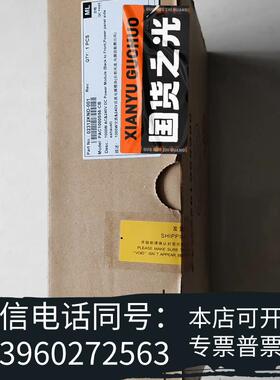 全新电源模块PAC1000S56-CB全原,需询价