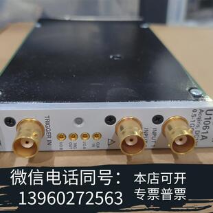 U1061A需询价 全新安捷伦PXI
