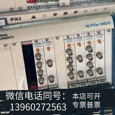 全新示波器NIPXI-5600PXI-5620PXI-1需询价