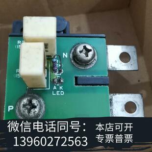 全新 驱动器A65L 0001 050需询价 闪亮