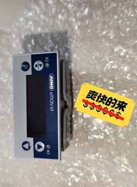 全新JUMO701060/832久茂温度控制器7010需询价