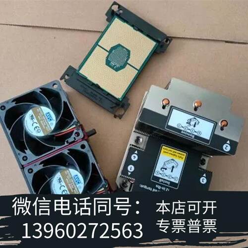 全新P02504-B21HPEDL380Gen10Int需询价