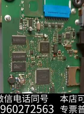 全新福尼斯Fronius示教器，福尼斯控制盒RF5000i，通需询价