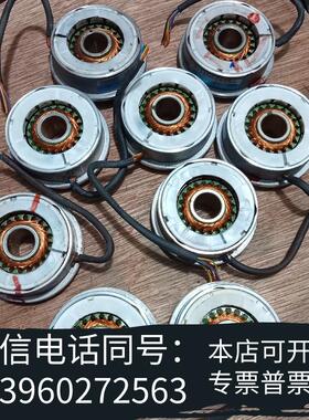 全新多摩川编码器TS2620N111E14需询价
