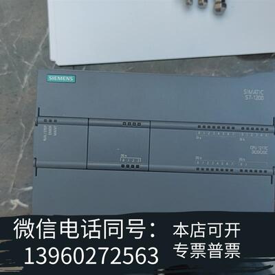 全新SIMATICS7-1200PLC,型号CP需询价