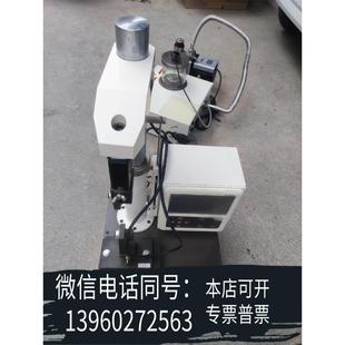 INCLUDIN需询价 拉伸试验机SVZ 20R1 200NB 原装 正品