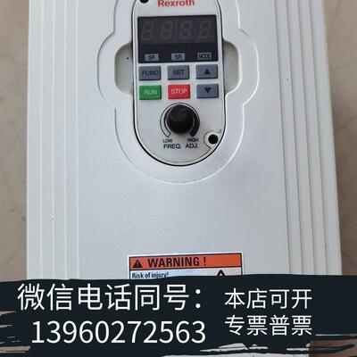 全新〈361〉力士乐变频器FECG01.2-5K50-3P4需询价
