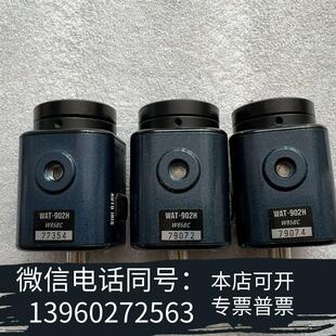 902H工业相机需询价 全新WATEC瓦特WAT
