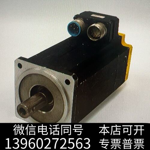 『』德国BALDOR葆德电机BSM80N-275AA葆德询价