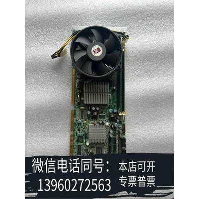 原装正品艾讯SBC81205 REVA4-RC工控设备机主板 双网需询价