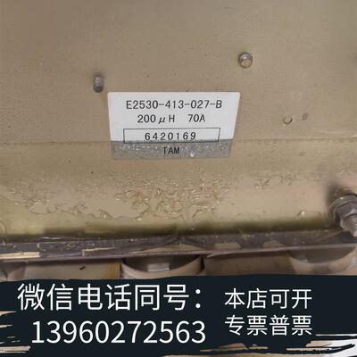 全新OKUMA车床用变压器E2530-413-027-B新机换了需询价