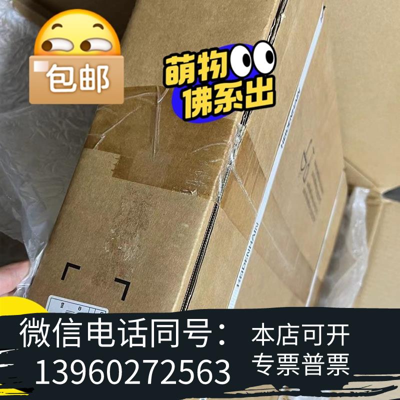 全新海德汉电源模块,um121D667838-需询价