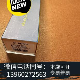 全新安捷伦5µL进样针9301 未拆需询价 0892