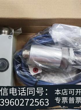 全新TAIYOVALVE,MANB&W主机活塞需询价
