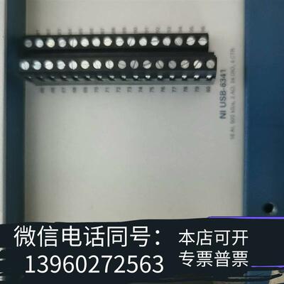 全新NIUSB-6341,都需询价