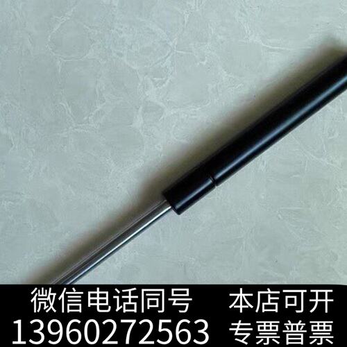 eppendorf艾本德5810R5810离心机上盖支撑杆询价