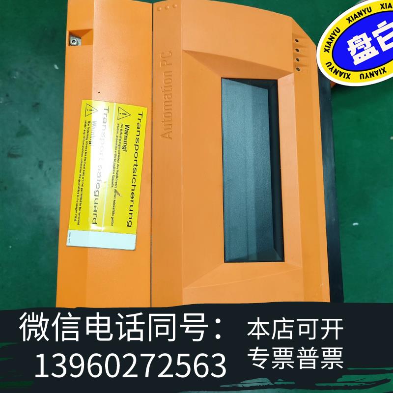 全新贝加莱工控机5P62:CNDASHUV03需询价