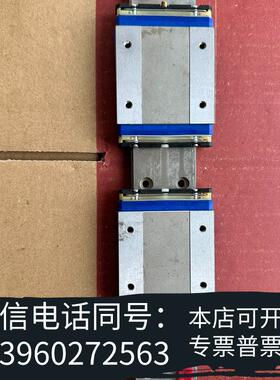 全新disco配件LNNT-010119-1需询价