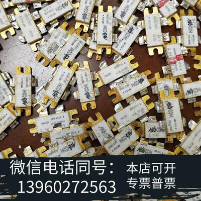全新高频管带板MRF151GMRF15G需询价