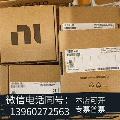 全新,NIUSB-4432NI-9174USB-需询价